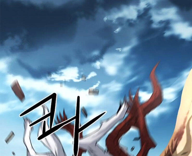 Druid Tại Ga Seoul Chapter 39 - Trang 2