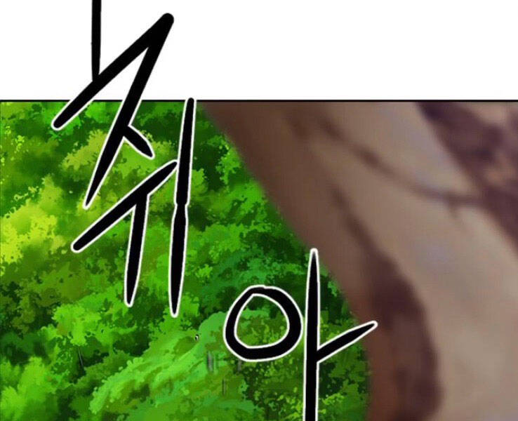 Druid Tại Ga Seoul Chapter 39 - Trang 2