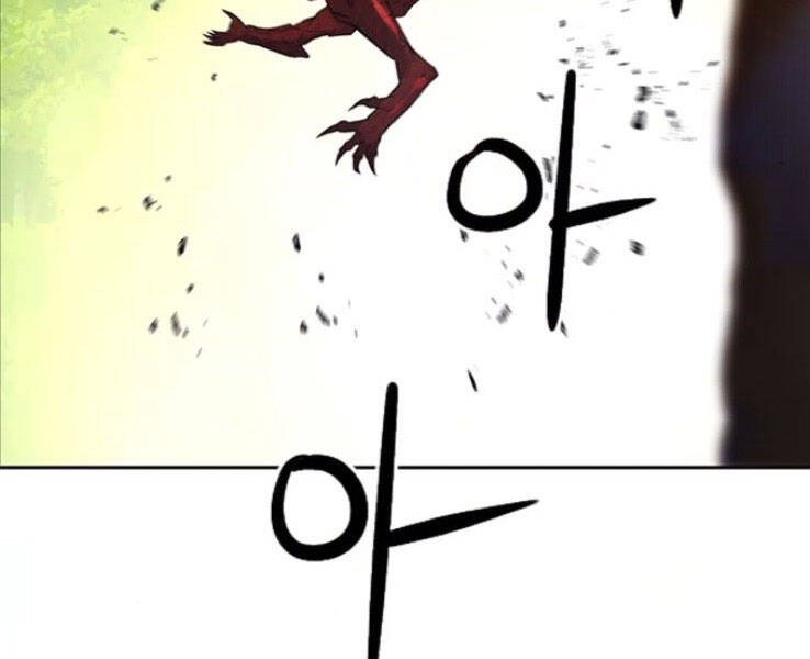 Druid Tại Ga Seoul Chapter 39 - Trang 2