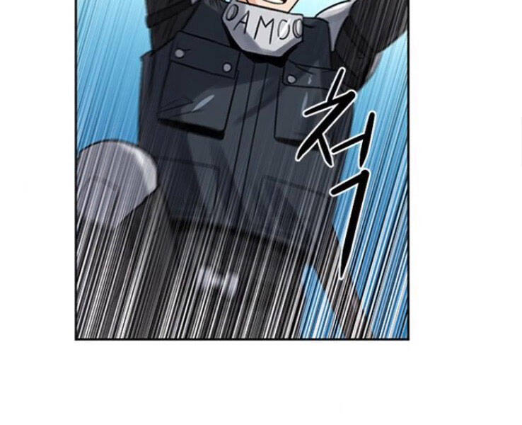 Druid Tại Ga Seoul Chapter 39 - Trang 2