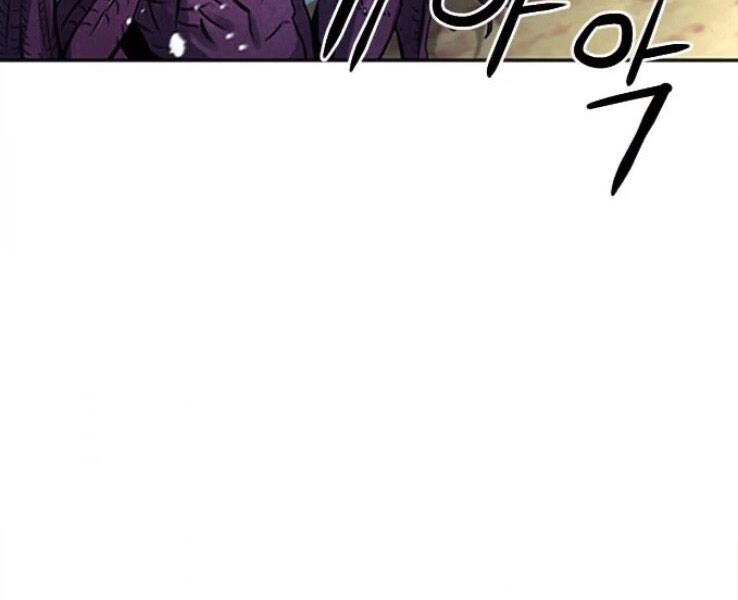 Druid Tại Ga Seoul Chapter 39 - Trang 2