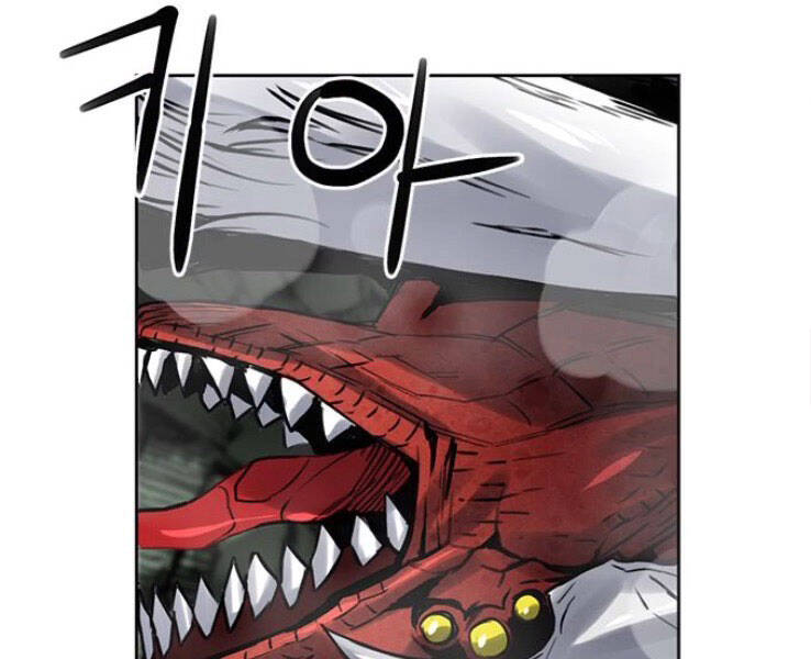 Druid Tại Ga Seoul Chapter 39 - Trang 2