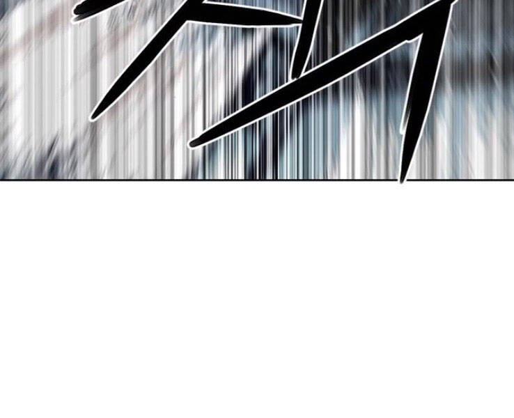 Druid Tại Ga Seoul Chapter 39 - Trang 2