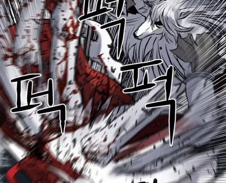 Druid Tại Ga Seoul Chapter 39 - Trang 2