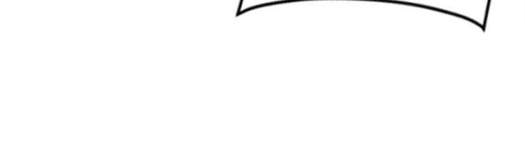 Druid Tại Ga Seoul Chapter 39 - Trang 2