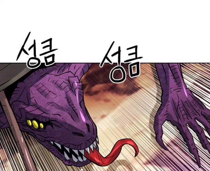 Druid Tại Ga Seoul Chapter 39 - Trang 2