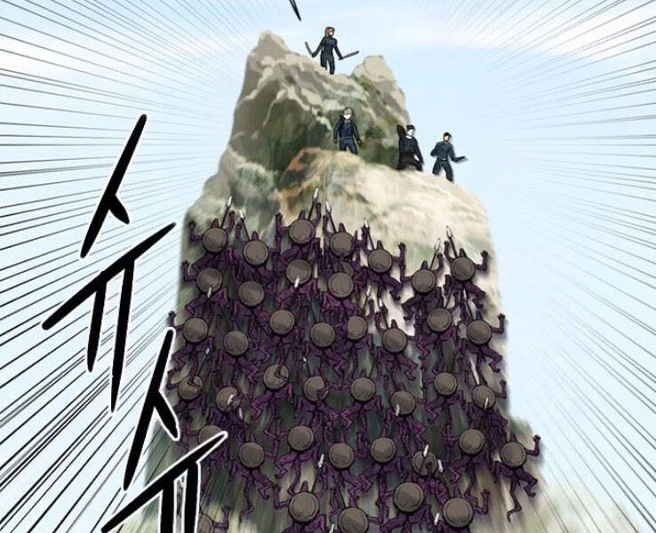 Druid Tại Ga Seoul Chapter 39 - Trang 2