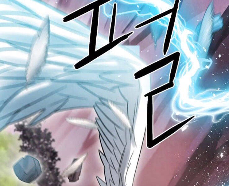 Druid Tại Ga Seoul Chapter 39 - Trang 2