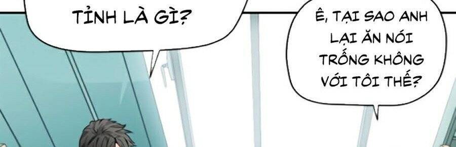 Druid Tại Ga Seoul Chapter 4 - Trang 2