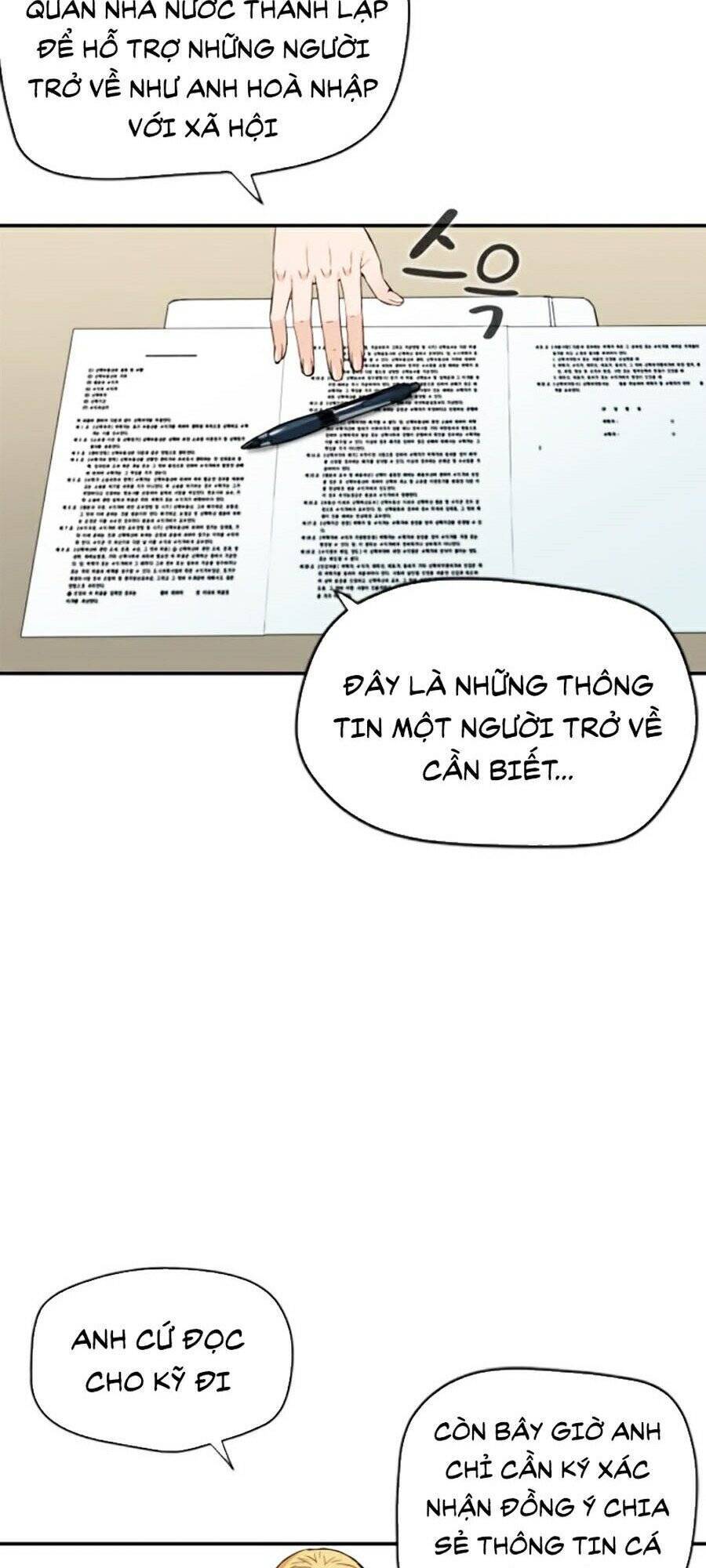 Druid Tại Ga Seoul Chapter 4 - Trang 2