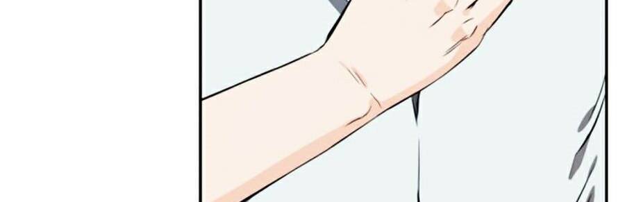 Druid Tại Ga Seoul Chapter 4 - Trang 2