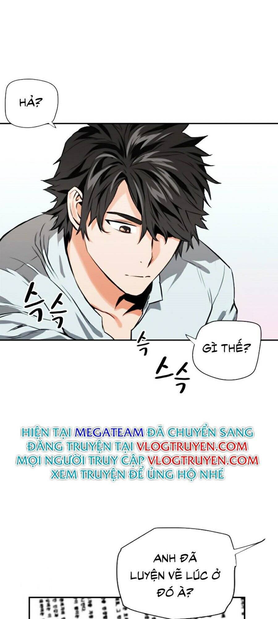 Druid Tại Ga Seoul Chapter 4 - Trang 2