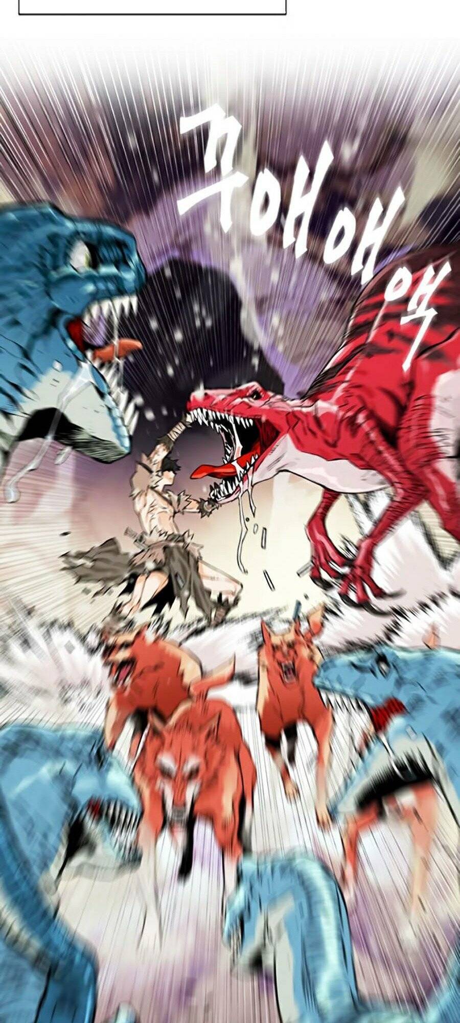 Druid Tại Ga Seoul Chapter 4 - Trang 2