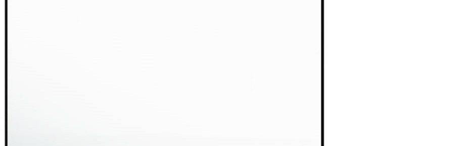 Druid Tại Ga Seoul Chapter 4 - Trang 2