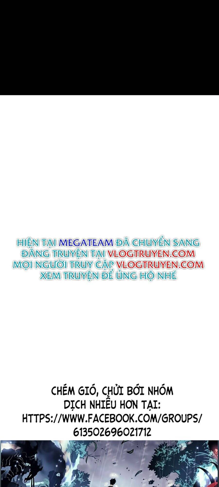 Druid Tại Ga Seoul Chapter 4 - Trang 2