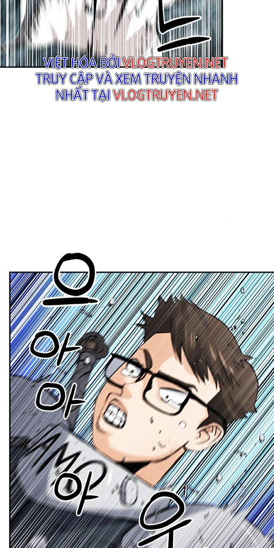 Druid Tại Ga Seoul Chapter 40 - Trang 2