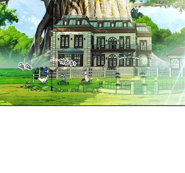 Druid Tại Ga Seoul Chapter 41 - Trang 2