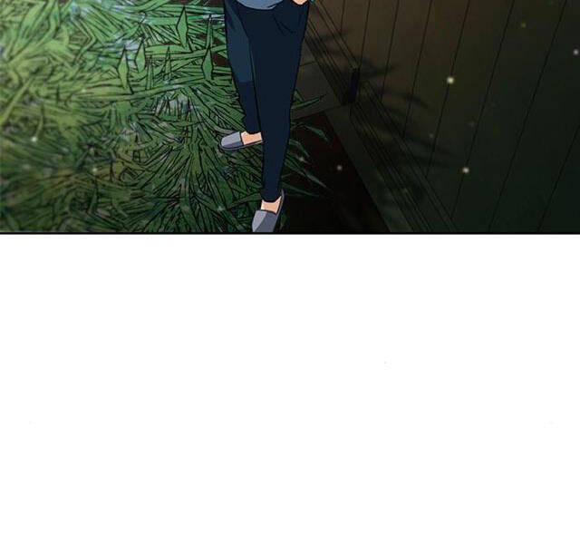 Druid Tại Ga Seoul Chapter 41 - Trang 2