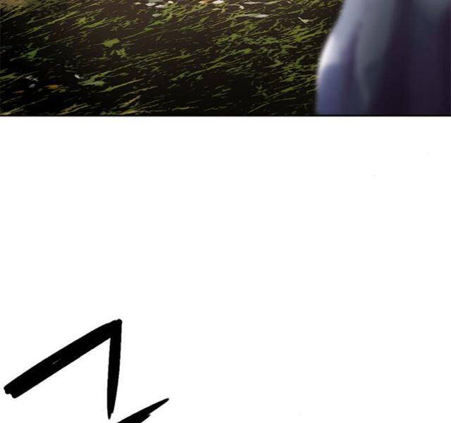 Druid Tại Ga Seoul Chapter 41 - Trang 2