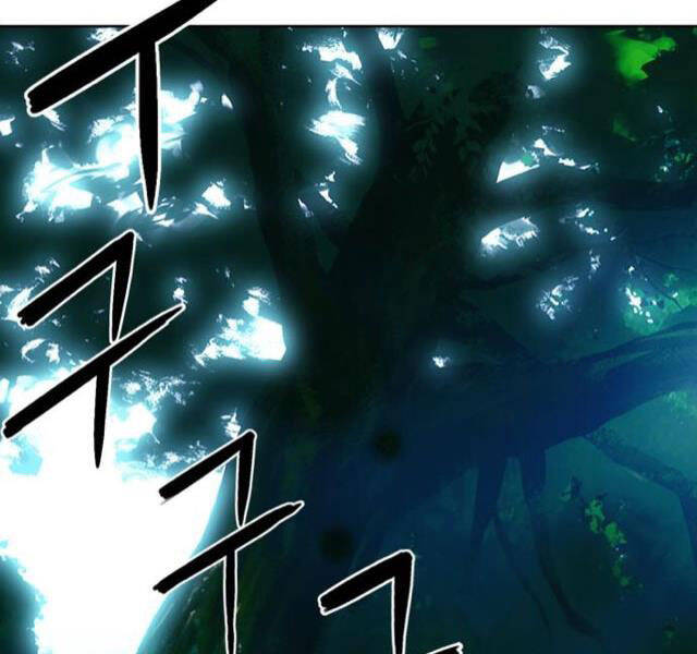 Druid Tại Ga Seoul Chapter 41 - Trang 2