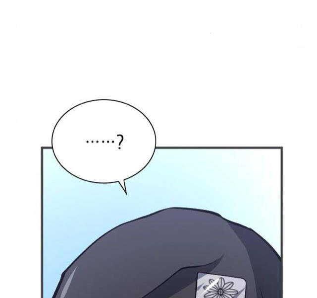 Druid Tại Ga Seoul Chapter 41 - Trang 2