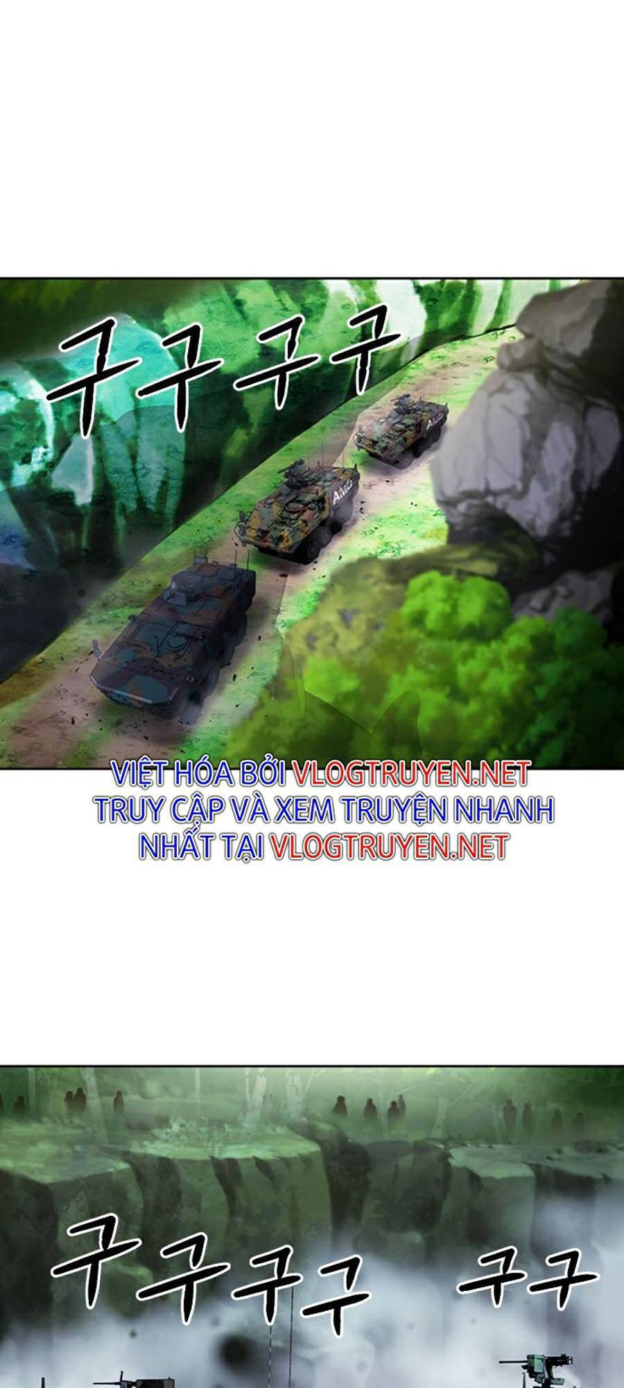 Druid Tại Ga Seoul Chapter 42 - Trang 2