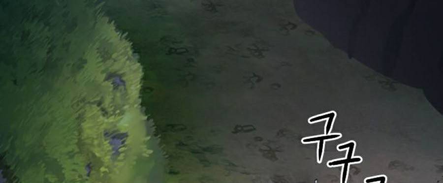 Druid Tại Ga Seoul Chapter 42 - Trang 2