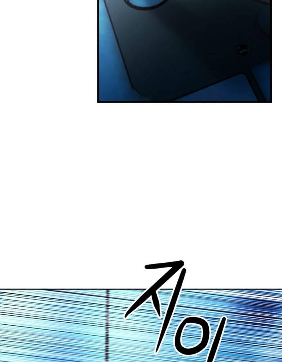 Druid Tại Ga Seoul Chapter 42 - Trang 2