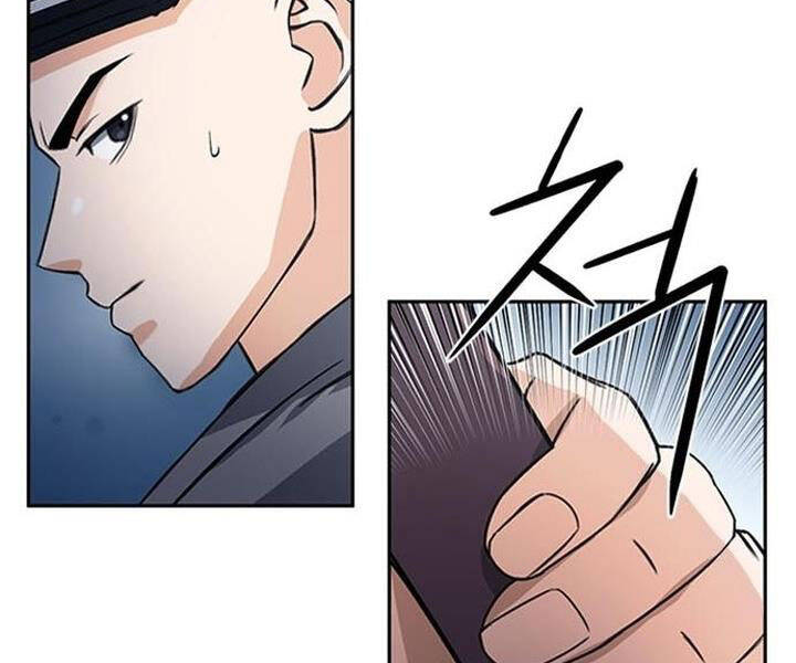 Druid Tại Ga Seoul Chapter 43 - Trang 2