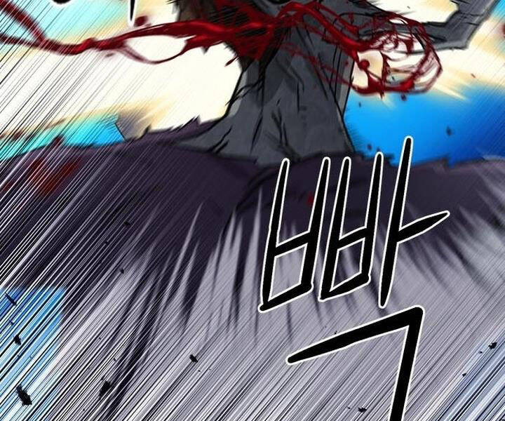 Druid Tại Ga Seoul Chapter 43 - Trang 2