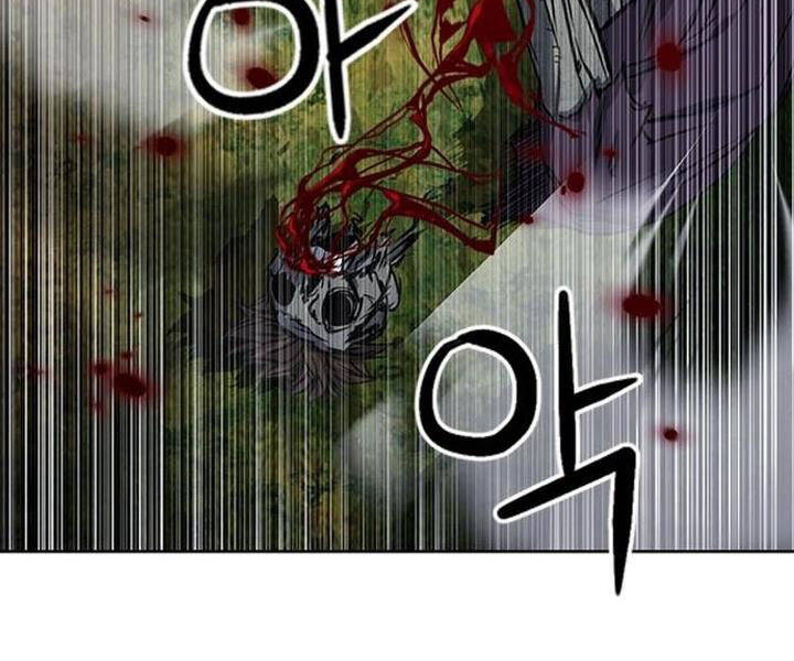 Druid Tại Ga Seoul Chapter 43 - Trang 2