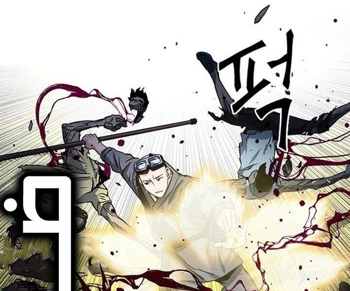 Druid Tại Ga Seoul Chapter 43 - Trang 2