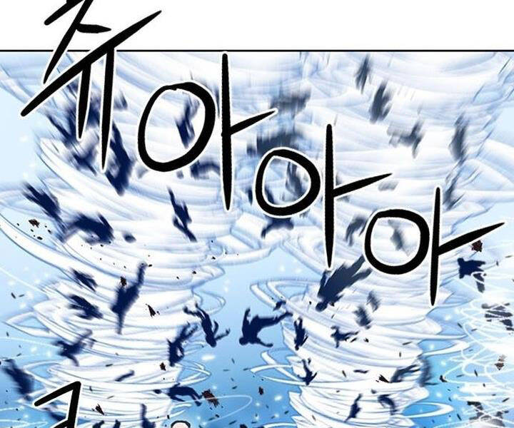 Druid Tại Ga Seoul Chapter 43 - Trang 2