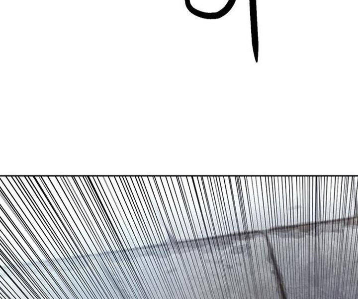 Druid Tại Ga Seoul Chapter 43 - Trang 2