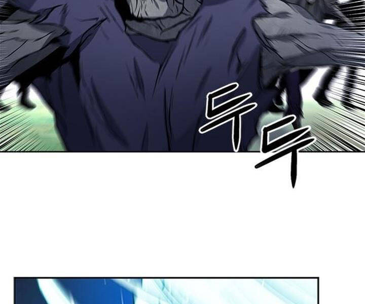 Druid Tại Ga Seoul Chapter 43 - Trang 2