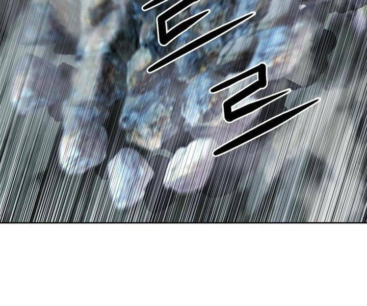 Druid Tại Ga Seoul Chapter 43 - Trang 2