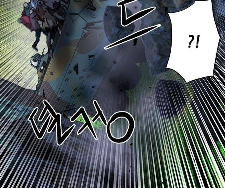 Druid Tại Ga Seoul Chapter 43 - Trang 2