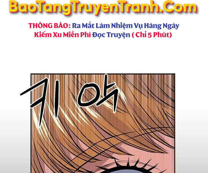 Druid Tại Ga Seoul Chapter 43 - Trang 2