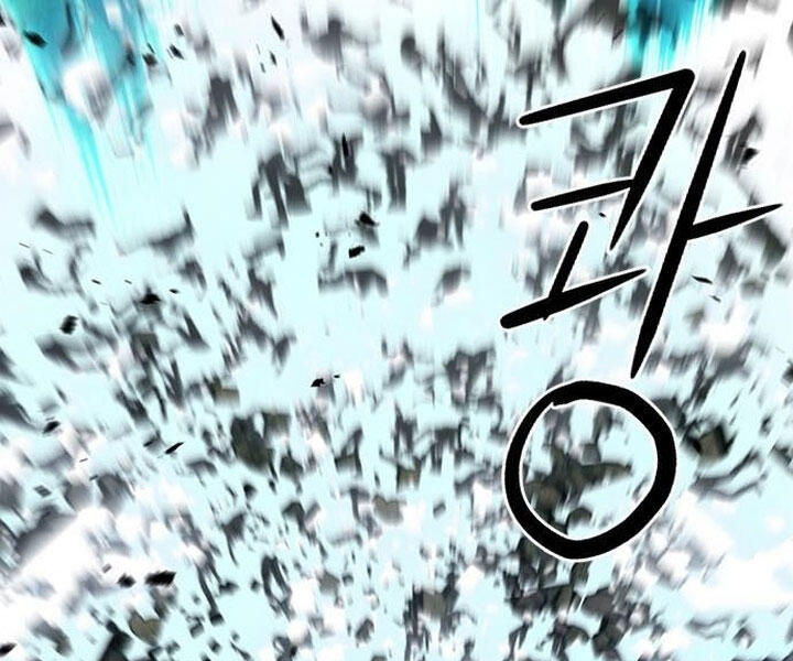 Druid Tại Ga Seoul Chapter 44 - Trang 2