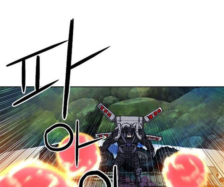 Druid Tại Ga Seoul Chapter 44 - Trang 2