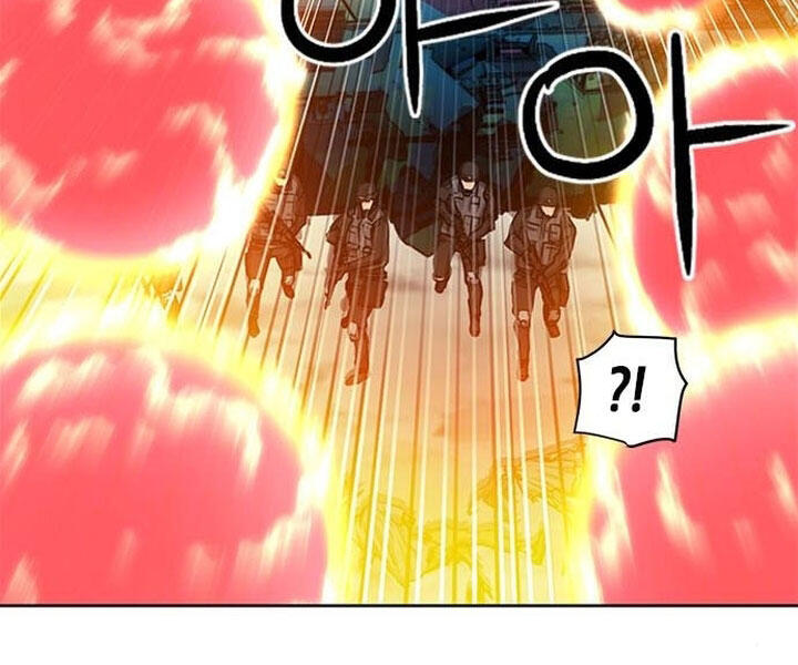 Druid Tại Ga Seoul Chapter 44 - Trang 2