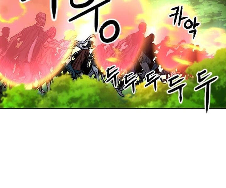 Druid Tại Ga Seoul Chapter 44 - Trang 2