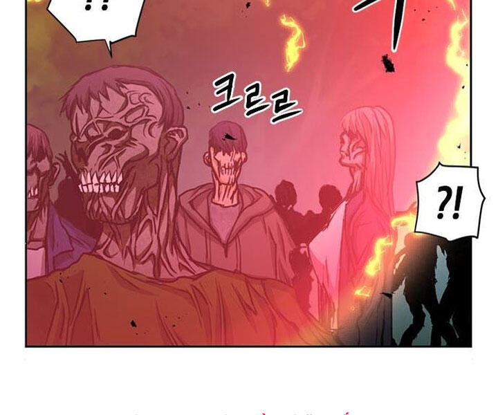 Druid Tại Ga Seoul Chapter 44 - Trang 2