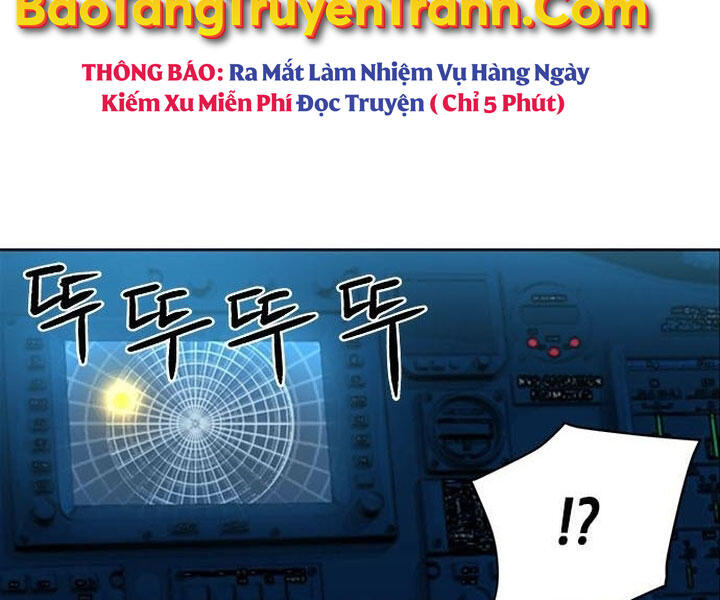 Druid Tại Ga Seoul Chapter 44 - Trang 2