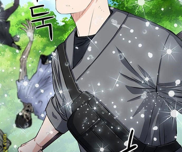 Druid Tại Ga Seoul Chapter 44 - Trang 2