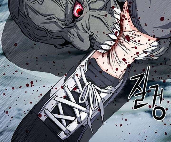 Druid Tại Ga Seoul Chapter 44 - Trang 2