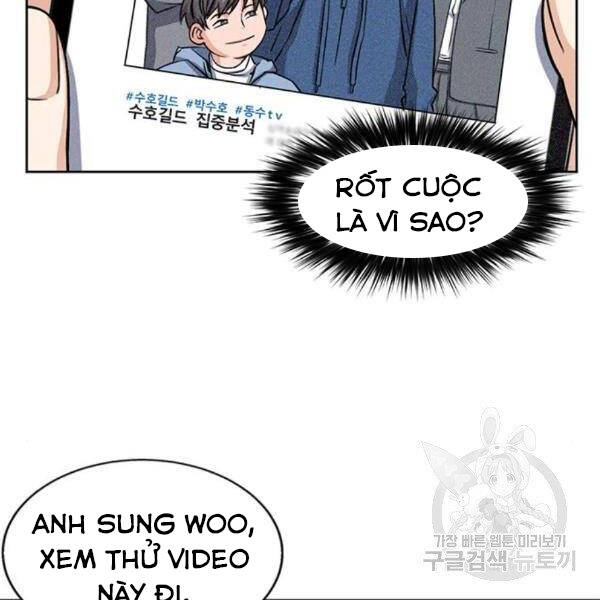 Druid Tại Ga Seoul Chapter 45 - Trang 2