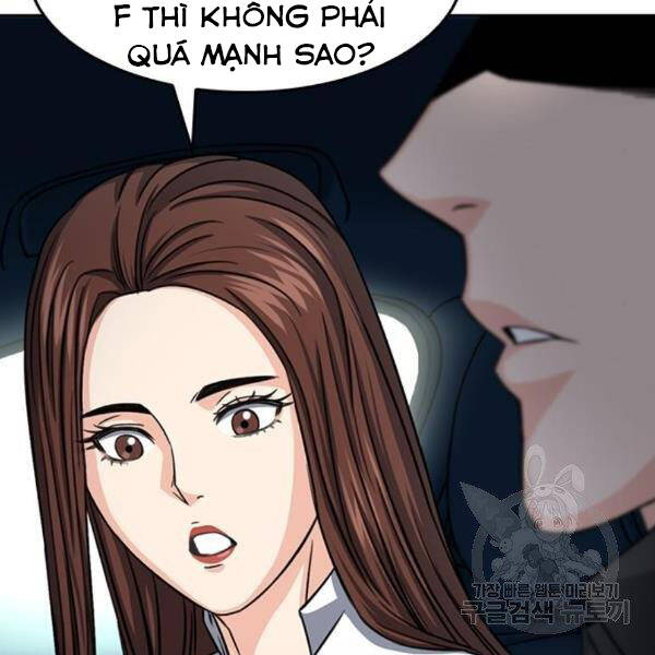 Druid Tại Ga Seoul Chapter 45 - Trang 2