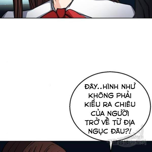 Druid Tại Ga Seoul Chapter 45 - Trang 2