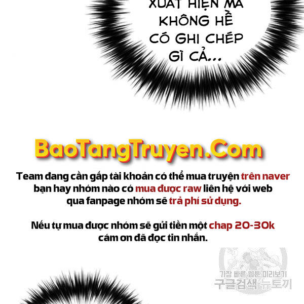 Druid Tại Ga Seoul Chapter 45 - Trang 2